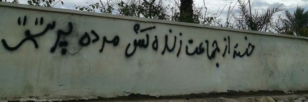 🌵فرهادِستان۲🌵 banner