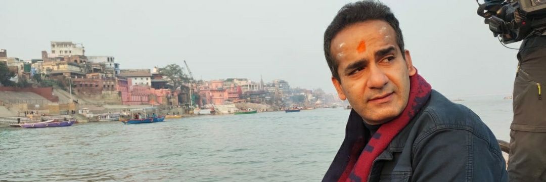 Aman Chopra's banner