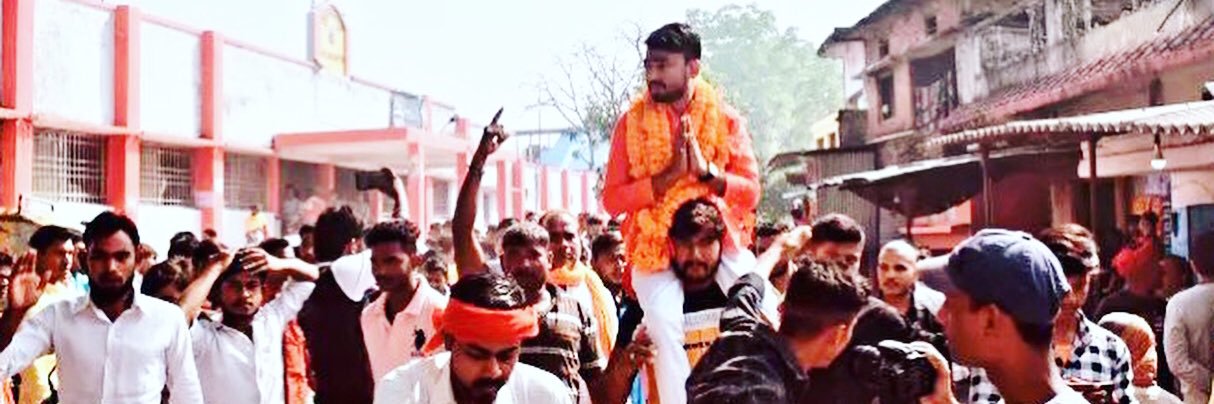 HIMANSHU_SlINGH's profile banner image