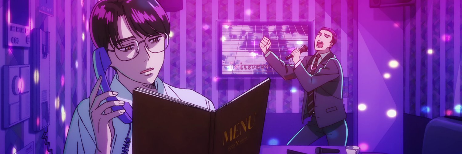 muchuu_iko's profile banner image