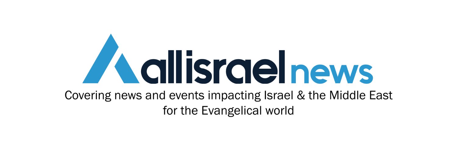 All Israel News's banner