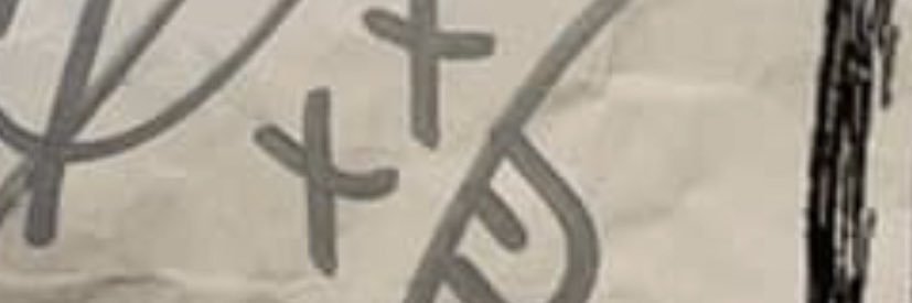 Jade Hager banner