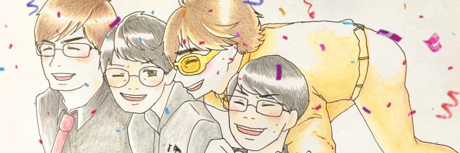 header image