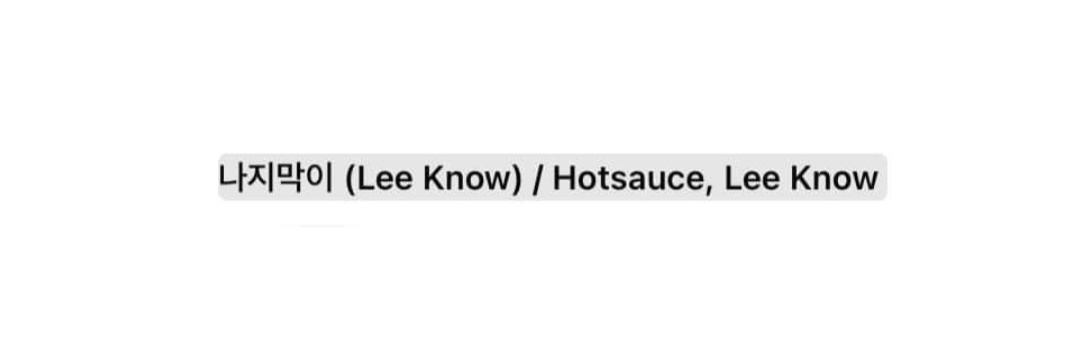 lknowsitoo's profile banner image