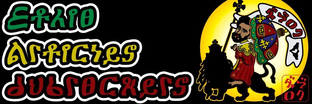 dubrockers's profile banner image