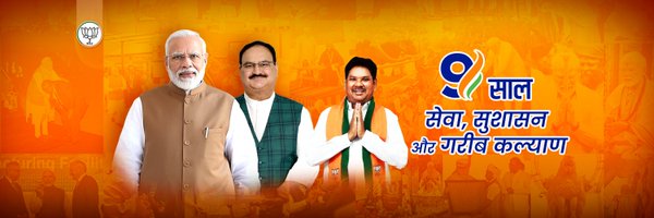 SoyamBapuRaoOfc Profile Banner