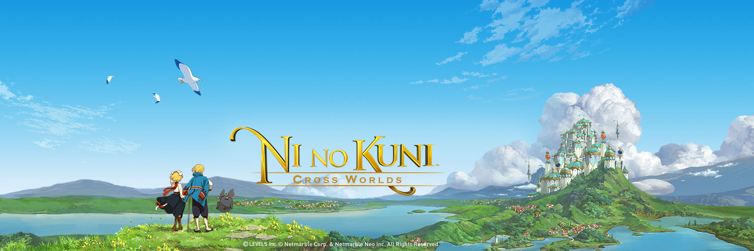 【公式】二ノ国：Cross Worlds banner