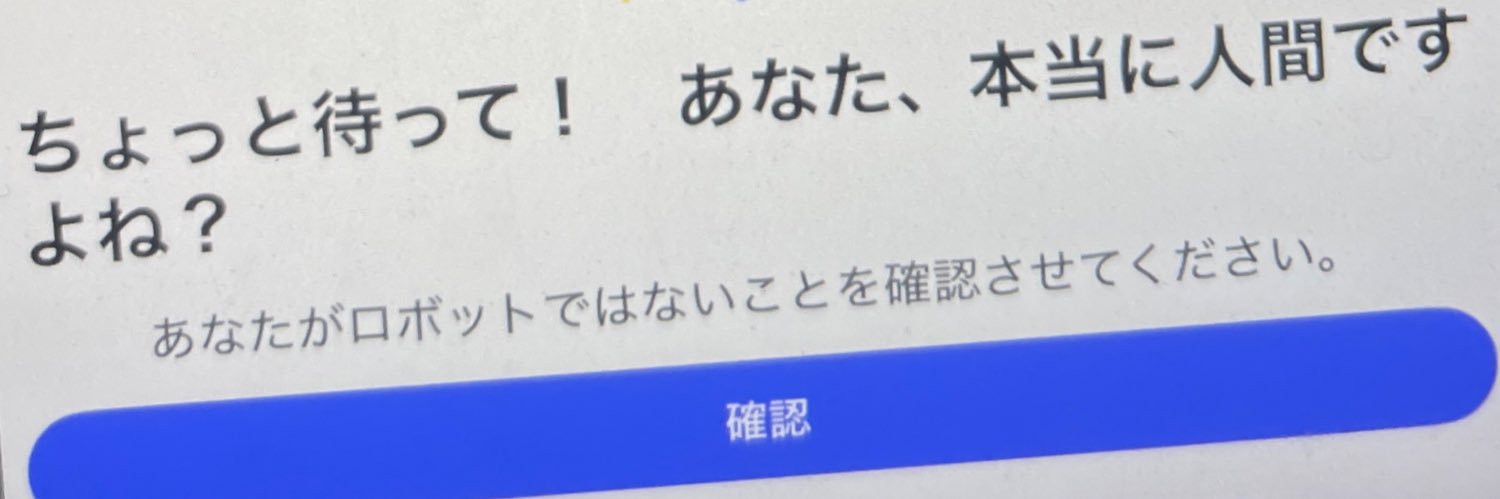 𛰙᭜𖫴𖫰𖫱𖫳𖫲𖫲𖫳𖫴𖫰𖫱꛰ ᭜𖫴𖫰𖫱𖫳𖫲𖫲𖫳𖫴𖫰𖫱꛰ಣ banner