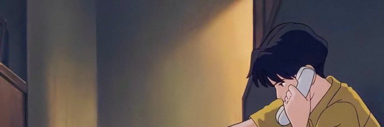rae banner