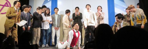 yumeakito Profile Banner