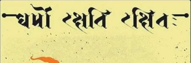DolewaleB's profile banner image