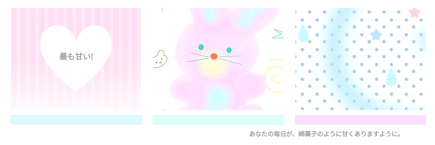 pcimeik's profile banner image