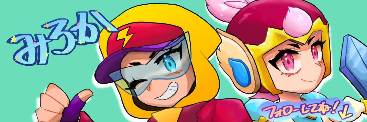 クリエイターコードくれ。 banner