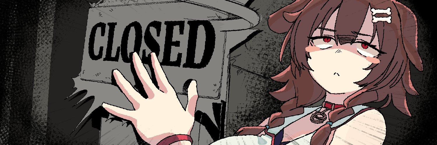 湯病's banner