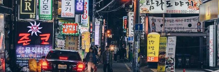 ardyavinky's profile banner image