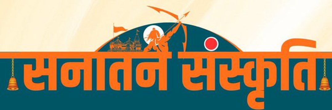 Ashutosh Tiwari banner