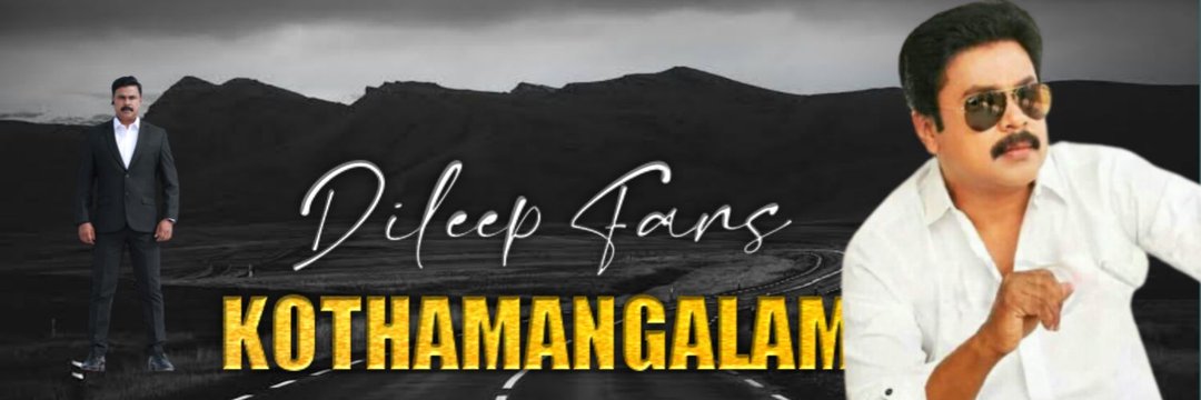TownAkdfwa's profile banner image