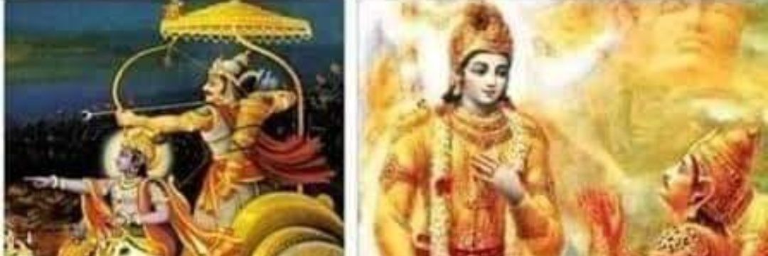 Er. Narayan सिंह मेवाड़ banner