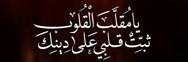 خلف العنزي banner