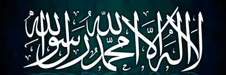 kompasjihad's profile banner image