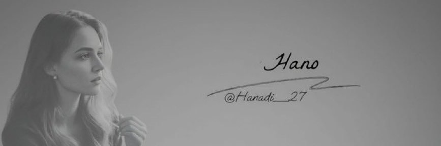 ‏ Hano ღ banner
