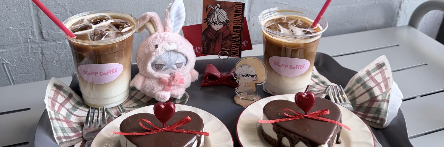 ゆる banner