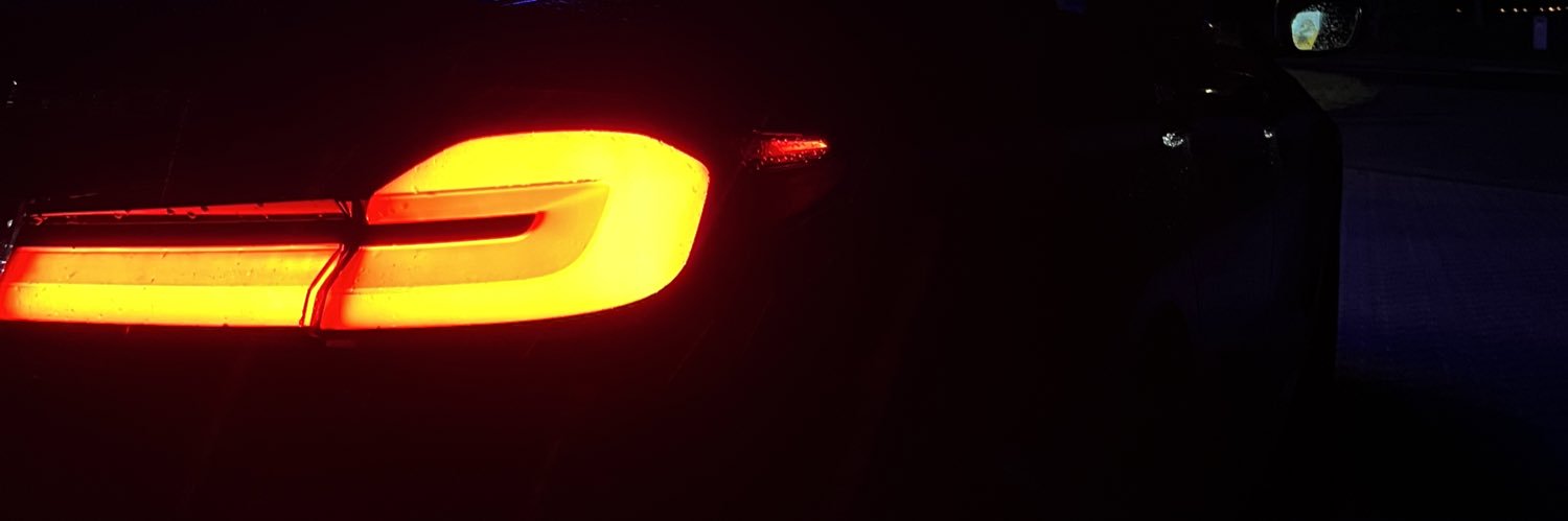 E banner