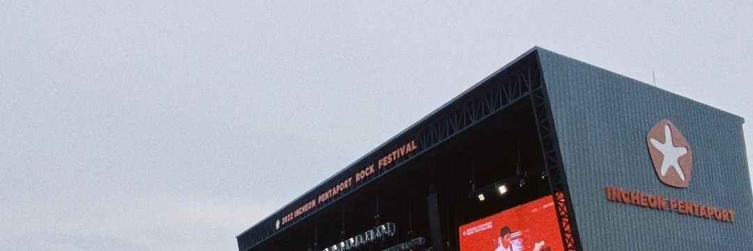 Bunga banner