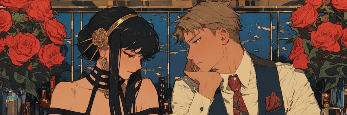 abeelGonzalez1's profile banner image