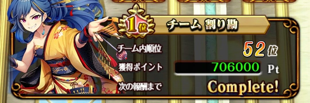 n_sakuya's profile banner image