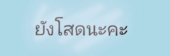 Gun😎👿 banner