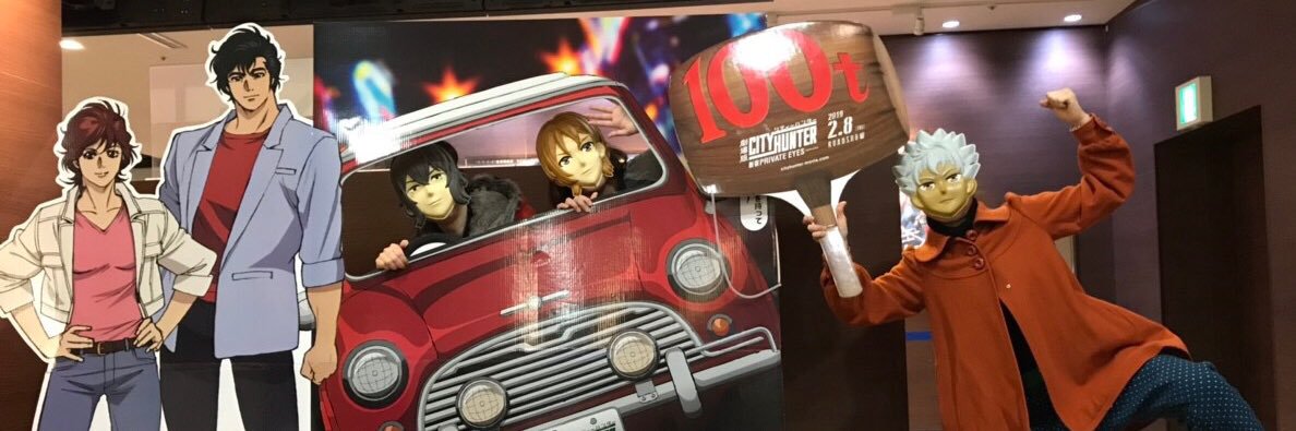 チャコールグレヰ's banner