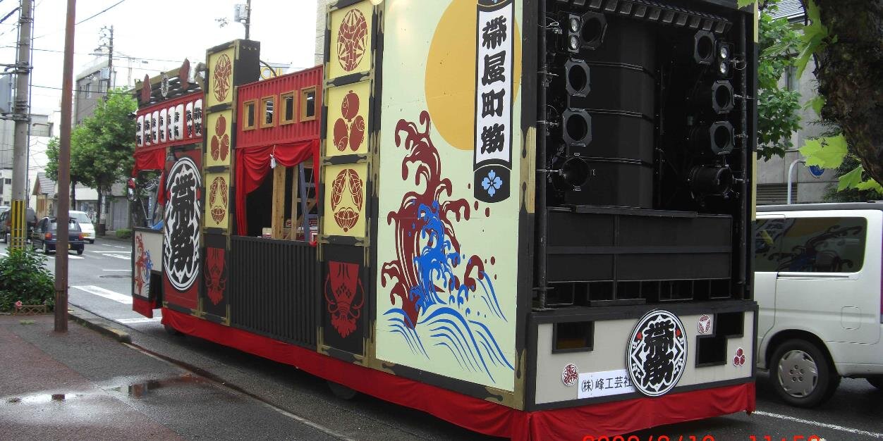 トランスライト banner