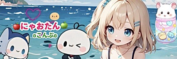 nyaonyao03_03 Profile Banner