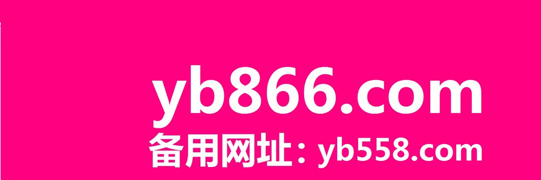 BBV体育/美博棋牌/姆巴佩/牌九 banner