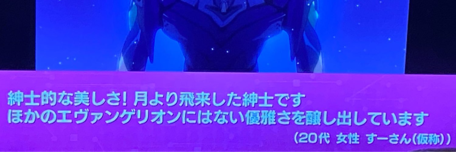 nanako0629's profile banner image