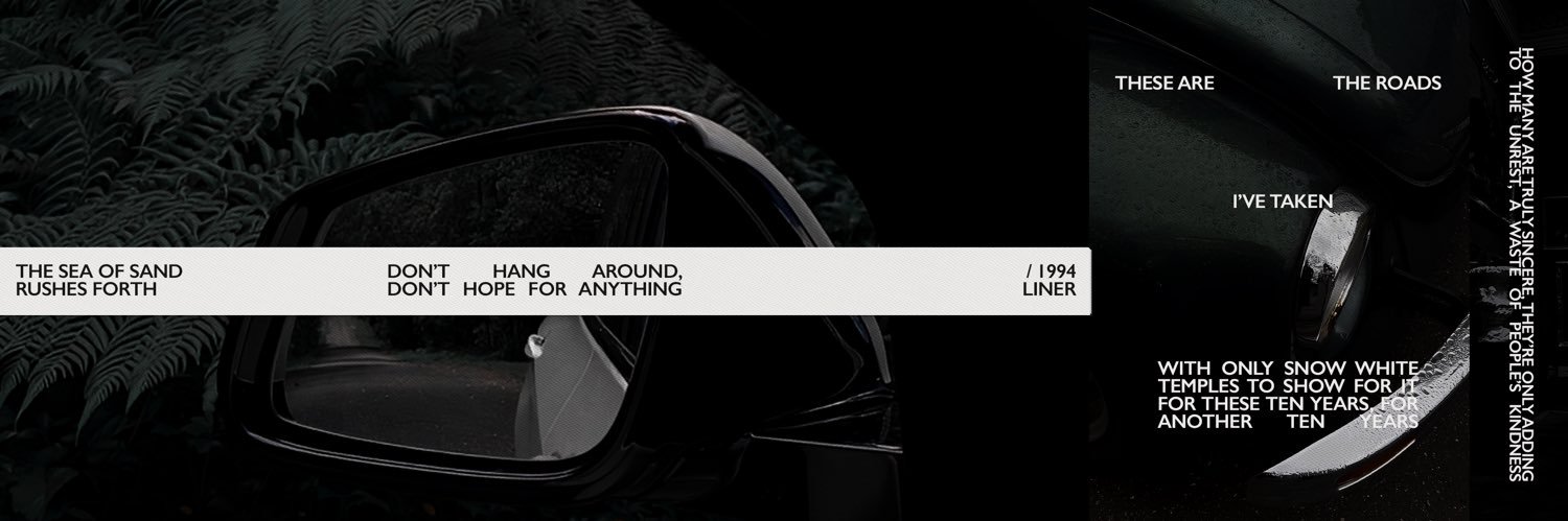 scperm's profile banner image