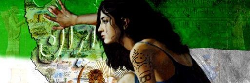 Marjan banner