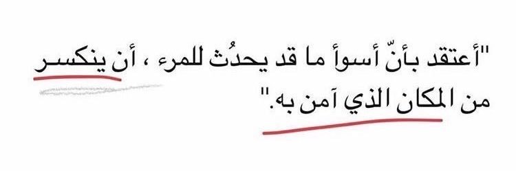 🖇 banner