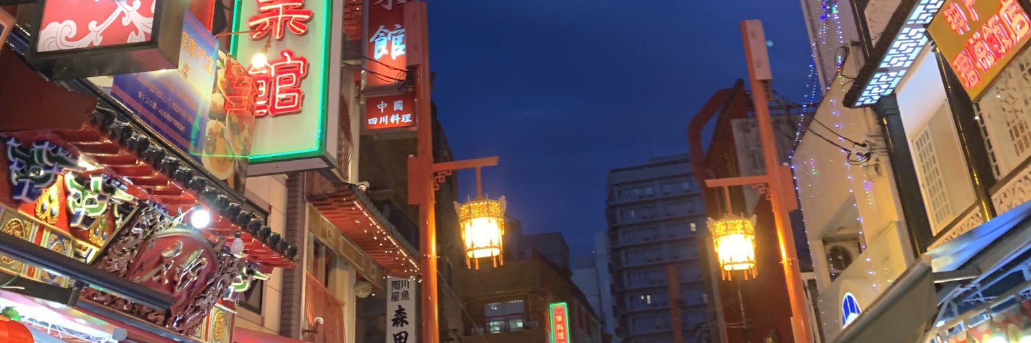 header image