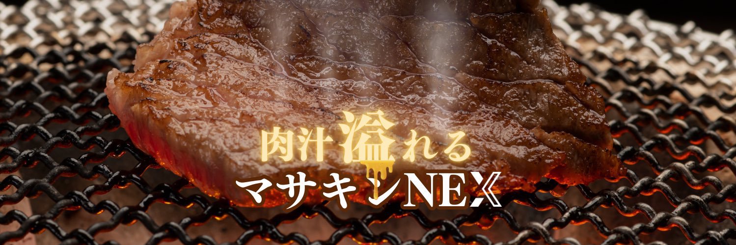 masaking_1222's profile banner image