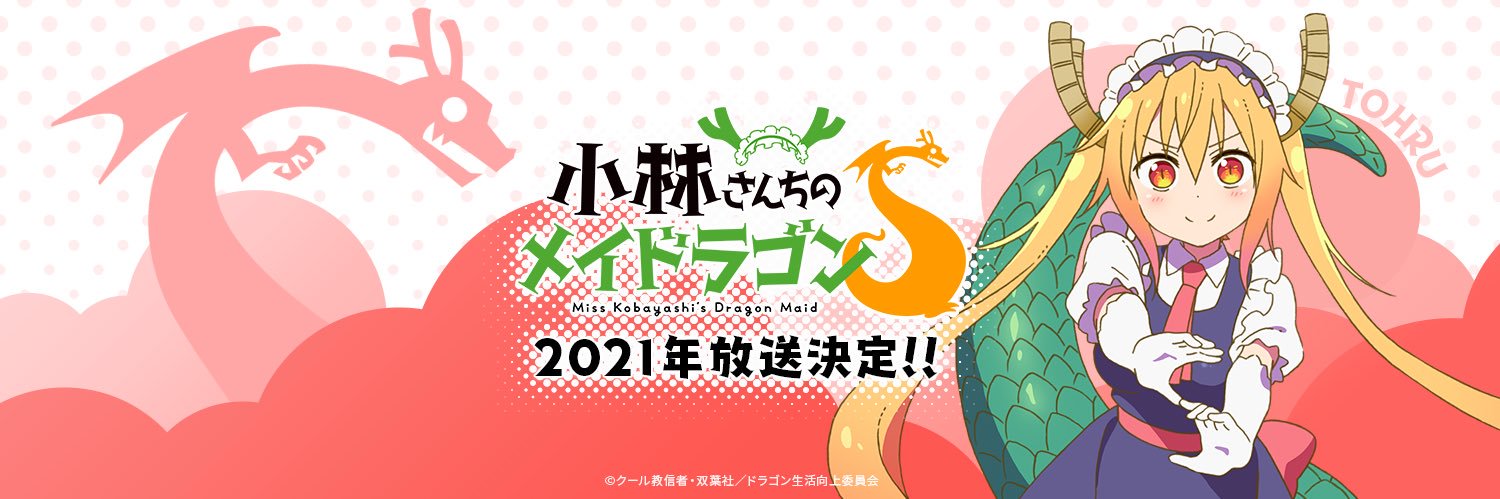BP5an11's profile banner image