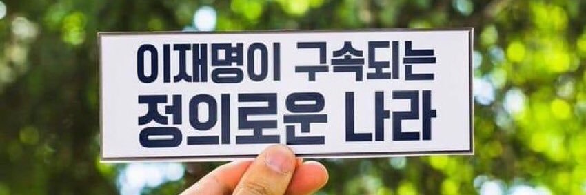 again1874's profile banner image