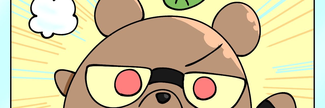 株有田中 banner