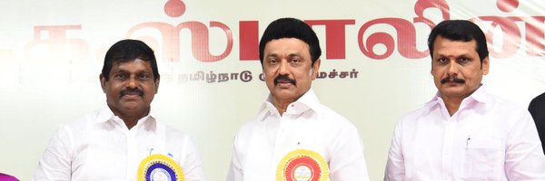 R_Manickam_MLA Profile Banner