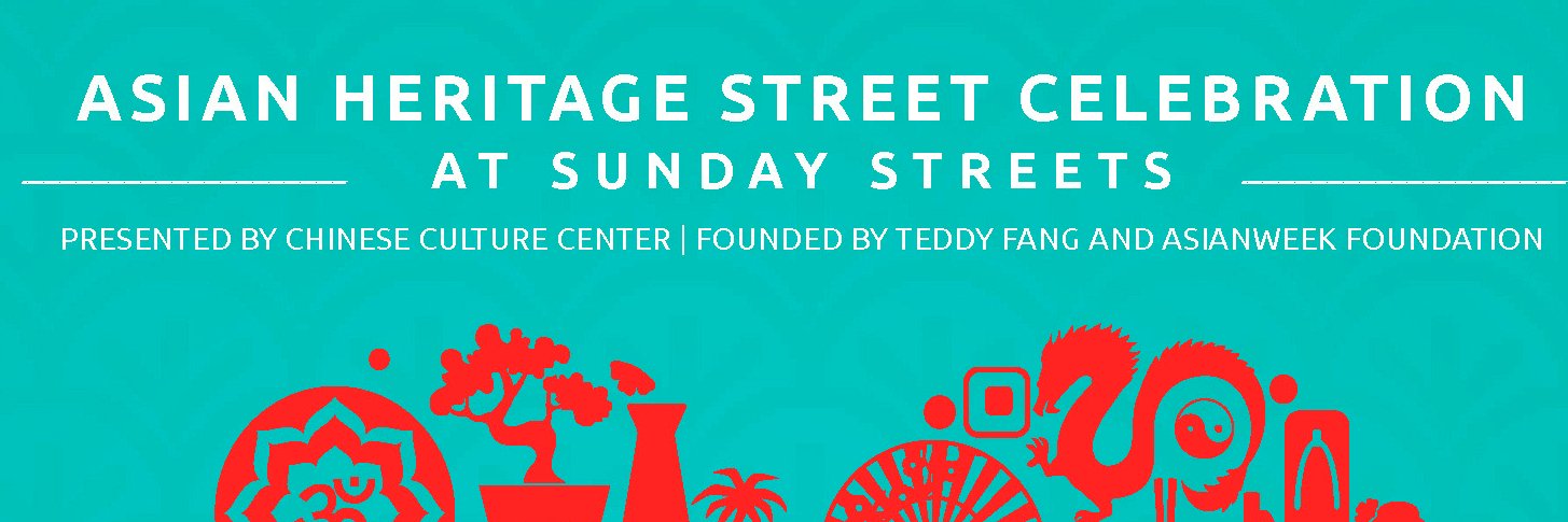 Asian Heritage St Celeb banner