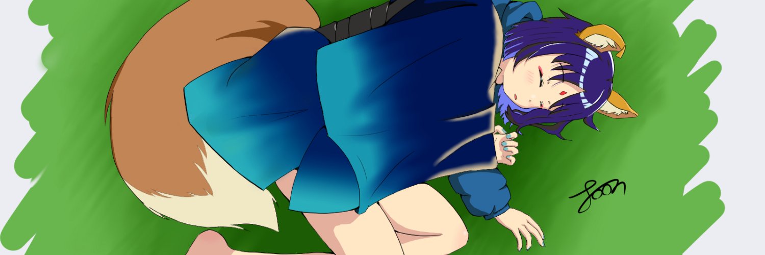 soontiger_fleur's profile banner image