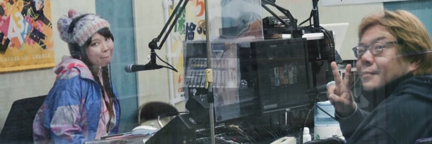 【公式】さきそん・ジャックの〜うわさのラジオ〜 (uwasanoradio) / Twitter