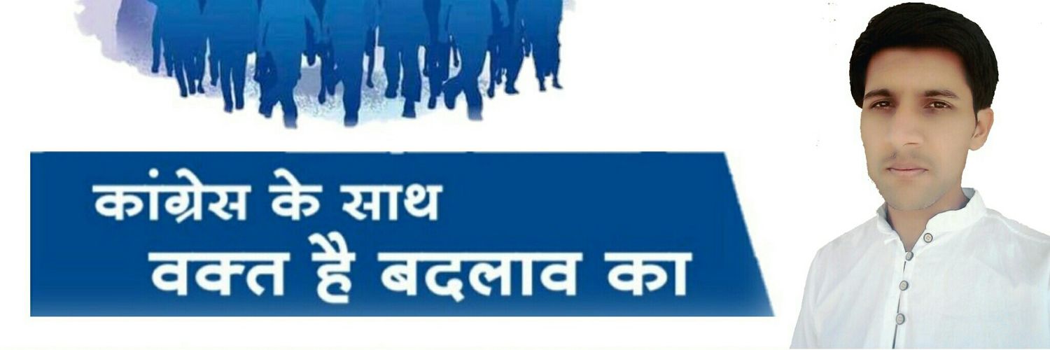 _Hari_patel's profile banner image