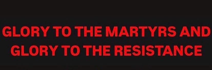 yankee hotel foxtrot banner